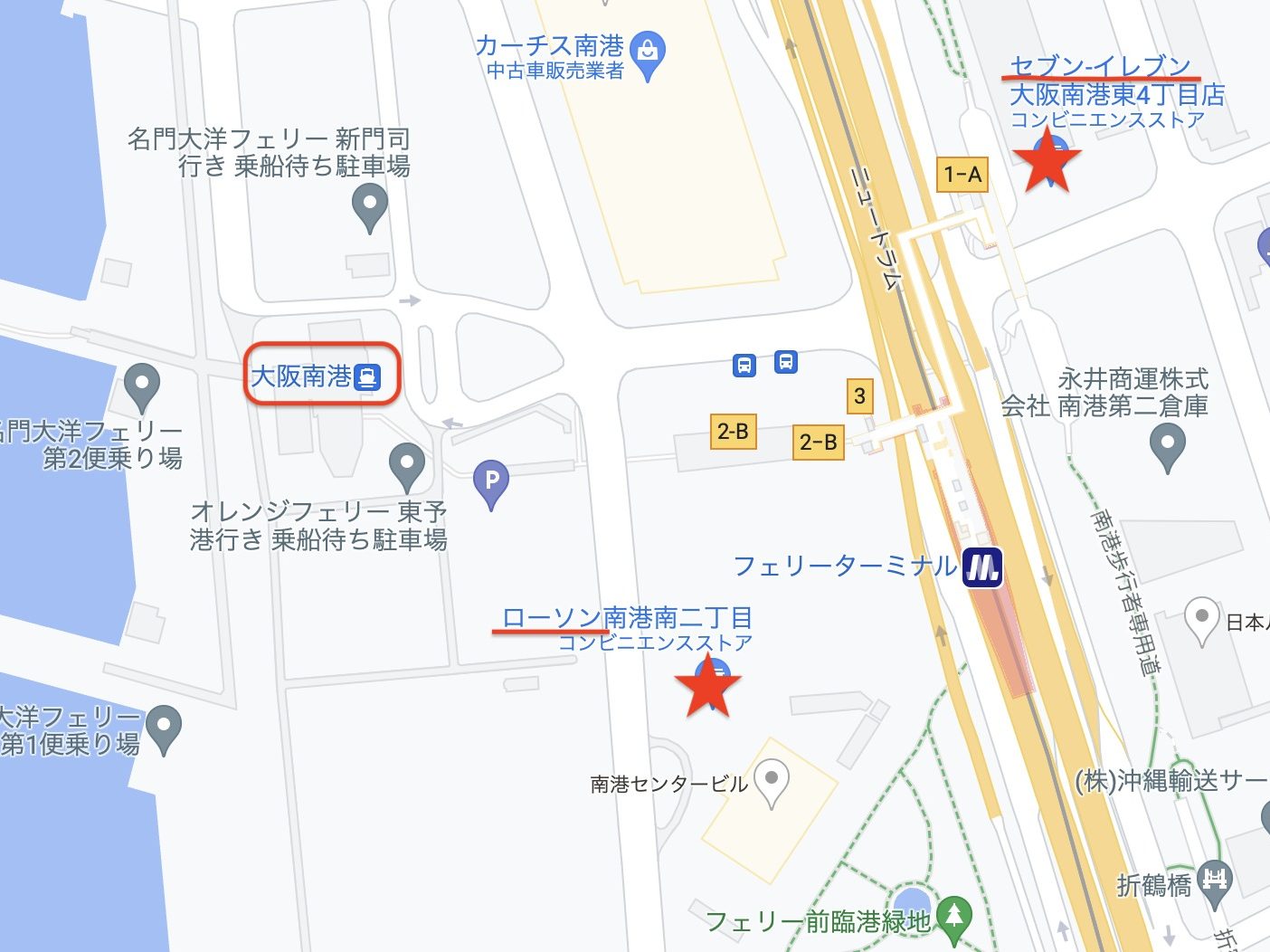 Googleマップ大阪南港フェリーターミナル周辺