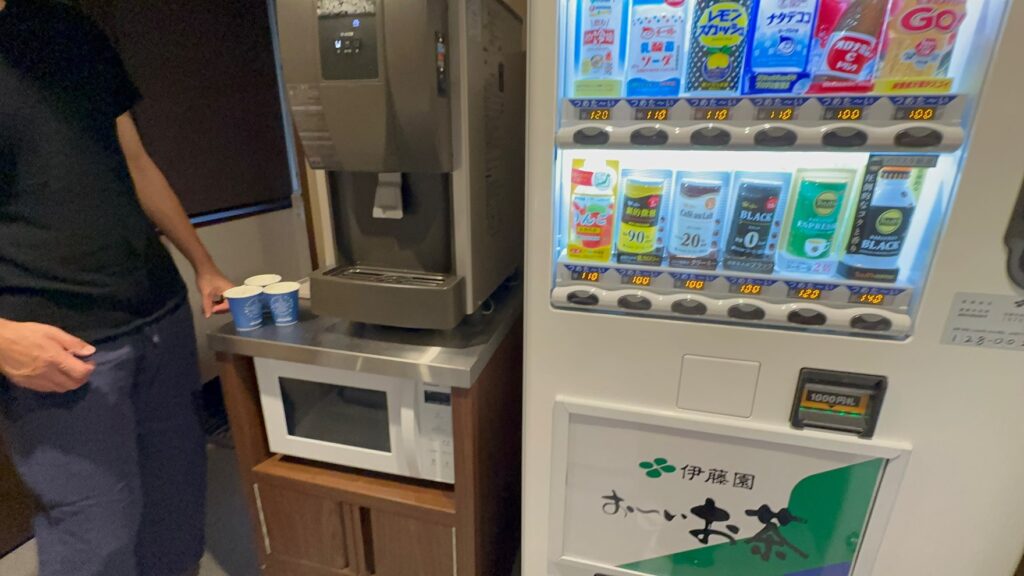 ホテルアル京都　自販機